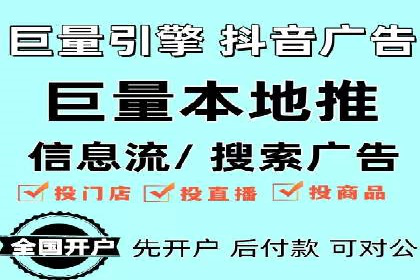 百度贴吧推广实战：如何运用社交媒体扩大影响力
